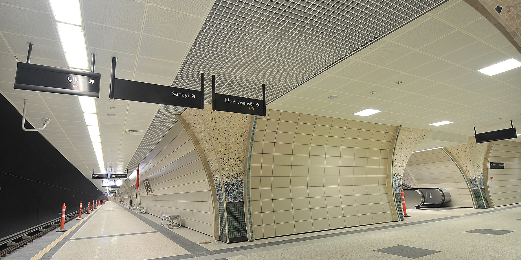 İstanbul Sanayi Metro İstasyonu