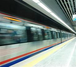 Marmaray Metrosu