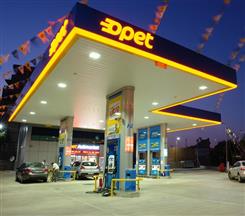 OPET Benzin İstasyonları