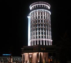 Türkmenistan Enerji Bakanlığı